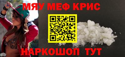 соль курить ск Туймазы