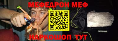 соль курить ск Туймазы