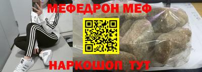молекула духа Тулун
