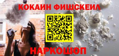 молекула духа Тулун