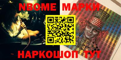 соль курить ск Туймазы