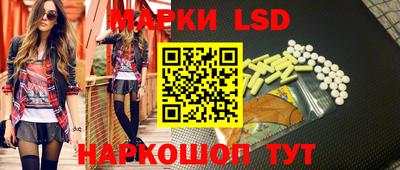 соль курить ск Туймазы