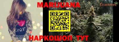 молекула духа Тулун