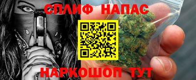 jwh Тула