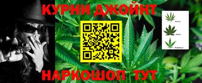 молекула духа Тулун