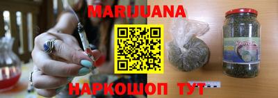 соль курить ск Туймазы