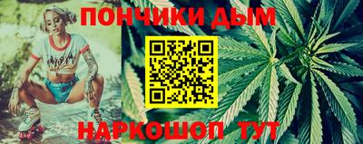 молекула духа Тулун