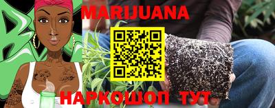 соль курить ск Туймазы