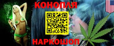 молекула духа Тулун