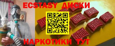 соль курить ск Туймазы