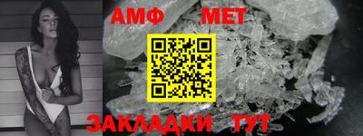 соль курить ск Туймазы