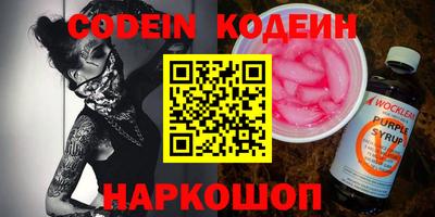 соль курить ск Туймазы