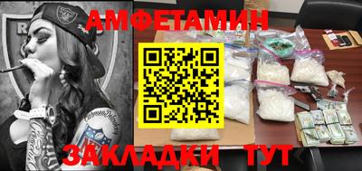 соль курить ск Туймазы