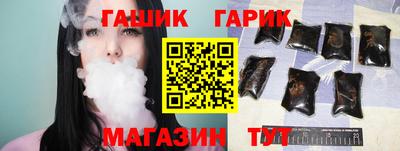 jwh Тула