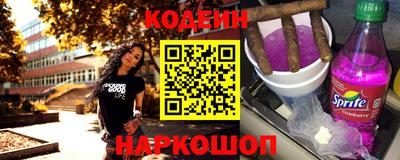 соль курить ск Туймазы