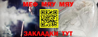 соль курить ск Туймазы