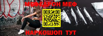 соль курить ск Туймазы