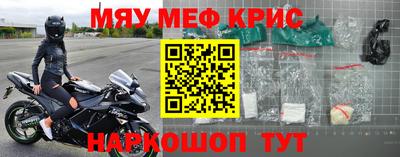 соль курить ск Туймазы